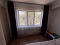 3-комнатная квартира · 50 м² · 4/5 этаж, Астана 32/1 за 23.9 млн ₸ в Усть-Каменогорске — фото 30