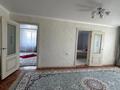 Отдельный дом · 4 комнаты · 140 м² · 10 сот., 11 микрорайон 66 за 25 млн ₸ в Аксае — фото 6