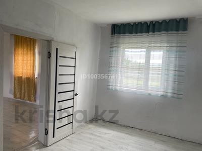 Часть дома · 2 комнаты · 40 м² · 10 сот., Жубанова 29 за 6 млн ₸ в Ушарале