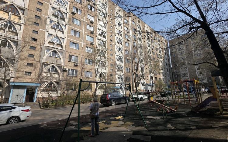 3-комнатная квартира · 68 м² · 2/9 этаж, мкр Алмагуль 9 — Жарокова за 55 млн ₸ в Алматы, Бостандыкский р-н — фото 2
