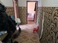 3-комнатная квартира · 68 м² · 2/9 этаж, мкр Алмагуль 9 — Жарокова за 55 млн ₸ в Алматы, Бостандыкский р-н — фото 3