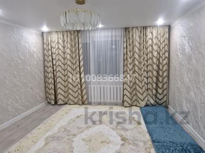 2-бөлмелі пәтер · 54.3 м² · 3/5 қабат, мкр Жана Орда 12, бағасы: 24 млн ₸ в Уральске