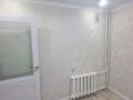 2-бөлмелі пәтер · 54.3 м² · 3/5 қабат, мкр Жана Орда 12, бағасы: 24 млн ₸ в Уральске — фото 14