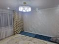 2-бөлмелі пәтер · 54.3 м² · 3/5 қабат, мкр Жана Орда 12, бағасы: 24 млн ₸ в Уральске — фото 3