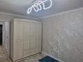 2-бөлмелі пәтер · 54.3 м² · 3/5 қабат, мкр Жана Орда 12, бағасы: 24 млн ₸ в Уральске — фото 5