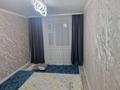 2-бөлмелі пәтер · 54.3 м² · 3/5 қабат, мкр Жана Орда 12, бағасы: 24 млн ₸ в Уральске — фото 6