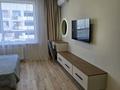 1-бөлмелі пәтер · 44 м² · 11/12 қабат, мкр Гажайып — Монке Би, бағасы: ~ 41 млн ₸ в Алматы, Алатауский р-н — фото 6