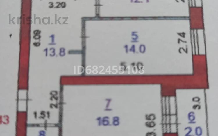 2-комнатная квартира, 66 м², 6/9 этаж, Курганская 2А — Каирбекова