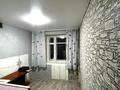 2-бөлмелі пәтер · 52.6 м² · 4/5 қабат, Абая 91, бағасы: 7.3 млн ₸ в Риддере — фото 10