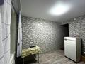 2-бөлмелі пәтер · 52.6 м² · 4/5 қабат, Абая 91, бағасы: 7.3 млн ₸ в Риддере — фото 12