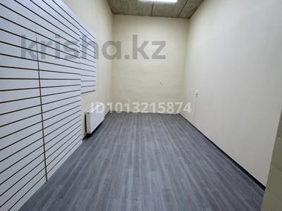 Офисы, магазины и бутики, склады, кабинеты и рабочие места, студии · 20 м² за 200 000 ₸ в Астане, Нура р-н
