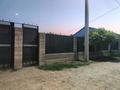 Отдельный дом · 4 комнаты · 70 м² · 8 сот., Береке №421 — Школы за 20 млн ₸ в Уштереке — фото 11