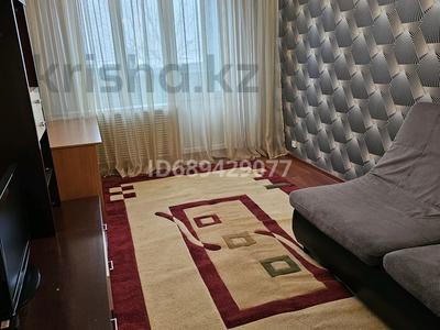 Продажа квартир в Алматы: 3-комнатная квартира · 64 м² · 5/5 этаж, мкр №11 34 за 40 млн 〒 3-комнатная квартира · 64 м² · 5/5 этаж, мкр №11 34 за 40 млн 〒 в Алматы, Ауэзовский р-н