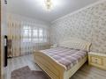 2-комнатная квартира · 93.3 м² · 5/9 этаж, Абая 5 — Самая низкая цена за 35.5 млн 〒 в Астане, Сарыарка р-н — фото 13