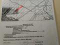 Участок · 1300 соток, Талгар за 65 млн ₸