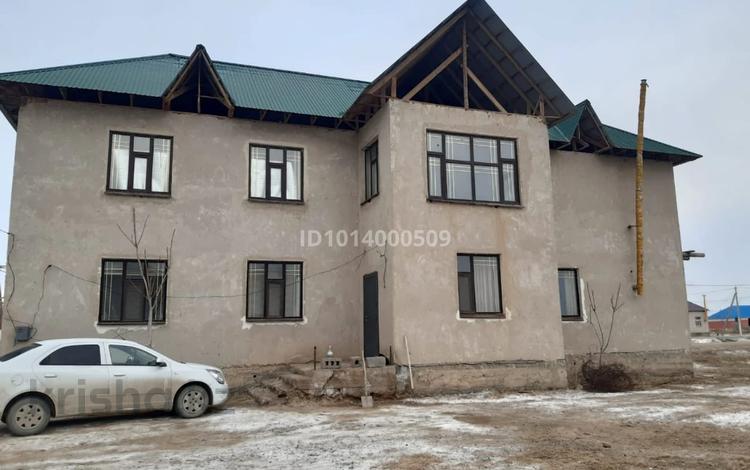 Отдельный дом · 8 комнат · 220 м² · 10 сот., Бөлебай 29/1 за 18 млн ₸ в Шиели — фото 2