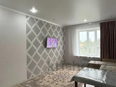 2-комнатная квартира · 66.4 м² · 1/4 этаж, каирбекова 453 за 27.2 млн ₸ в Костанае