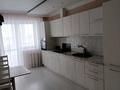 2-комнатная квартира · 94 м² · 7/9 этаж, Ярославская 2/3 — Сити Центр, 8 школа за 34 млн ₸ в Уральске — фото 11
