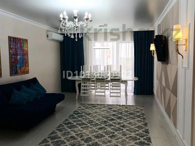2-комнатная квартира · 94 м² · 7/9 этаж, Ярославская 2/3 — Сити Центр, 8 школа за 34 млн ₸ в Уральске