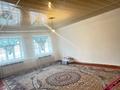 Отдельный дом · 4 комнаты · 120 м² · 10 сот., Төле Бәйтерекұлы 47 за 11 млн ₸ в Туркестане — фото 6