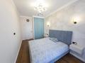 3-комнатная квартира · 85 м² · 12 этаж, Улы Дала 31/1 за 67 млн ₸ в Астане — фото 5