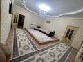 Отдельный дом · 5 комнат · 225 м² · 10 сот., Көкесем 105 — Нұрай магазинінің жанында за 46 млн ₸ в Жанаозен — фото 4