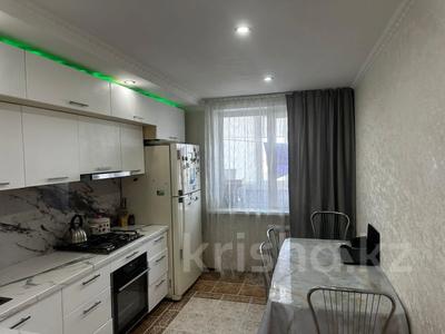 3-бөлмелі пәтер · 68.9 м² · 7/10 қабат, Маяковского 101\1, бағасы: 32.5 млн ₸ в Костанае
