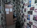 Свободное назначение · 215 м² за 51 млн ₸ в Караганде, Казыбек би р-н — фото 8