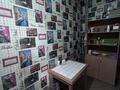 Свободное назначение · 215 м² за 51 млн ₸ в Караганде, Казыбек би р-н — фото 9