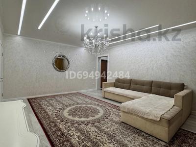 Пәтерлер в Алматы: 2-бөлмелі пәтер · 60 м² · 5/9 қабат, мкр Тастак-2, Брусиловского 28 — Райымбека, бағасы: 300 000 〒 2-бөлмелі пәтер · 60 м² · 5/9 қабат, мкр Тастак-2, Брусиловского 28 — Райымбека, бағасы: 300 000 〒 в Алматы, Алмалинский р-н
