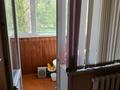 Кеңселер, сұлулық салондары, фитнес және спорт, медорталықтар мен дәріханалар, білім орталықтары, кабинеттер және жұмыс орындары, студиялар · 82.8 м², бағасы: 370 000 ₸ в Павлодаре — фото 8