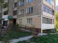 Кеңселер, сұлулық салондары, фитнес және спорт, медорталықтар мен дәріханалар, білім орталықтары, кабинеттер және жұмыс орындары, студиялар · 82.8 м², бағасы: 370 000 ₸ в Павлодаре — фото 9