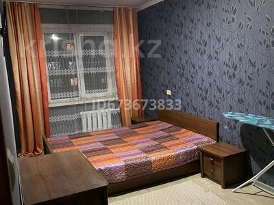 2-бөлмелі пәтер · 50 м² · 4/5 қабат, Казахстан 108, бағасы: 10 000 〒 в Усть-Каменогорске