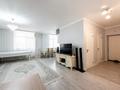 2-комнатная квартира · 68.6 м² · 2/9 этаж, улица Ахмет Байтурсынулы 40 за 28.9 млн ₸ в Астане, Есильский р-н