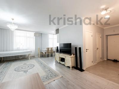 2-комнатная квартира · 68.6 м² · 2/9 этаж, улица Ахмет Байтурсынулы 40 за 28.9 млн ₸ в Астане, Есильский р-н