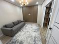 2-бөлмелі пәтер · 45 м² · 10/20 қабат, Нажимеденова 33 — Нажимеденова, бағасы: 25.5 млн ₸ в Астане, Алматы р-н — фото 5