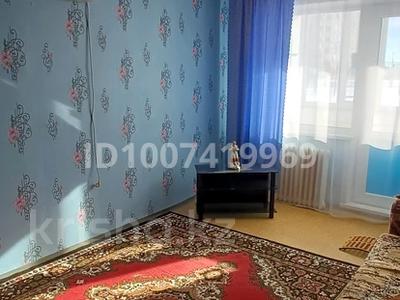 2-комнатная квартира · 51.3 м² · 1/9 этаж, 10 микрорайон 5 за 15.2 млн 〒 в Аксае