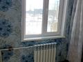 2-комнатная квартира · 51.3 м² · 1/9 этаж, 10 микрорайон 5 за 15.2 млн 〒 в Аксае — фото 3