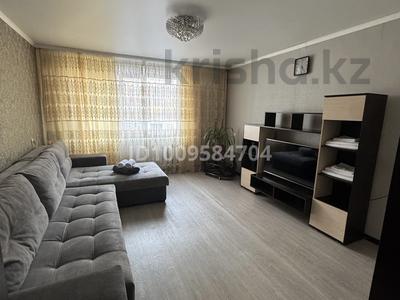 3-комнатная квартира · 63 м² · 7/10 этаж, Щедрина 30/2 — Украинская 101 за 20 000 ₸ в Павлодаре