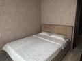 3-комнатная квартира · 63 м² · 7/10 этаж, Щедрина 30/2 — Украинская 101 за 20 000 ₸ в Павлодаре — фото 3
