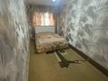 2-комнатная квартира · 44.8 м² · 1/5 этаж, Потанина 45 за 17 млн ₸ в Усть-Каменогорске — фото 15