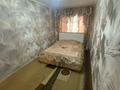 2-комнатная квартира · 44.8 м² · 1/5 этаж, Потанина 45 за 17 млн ₸ в Усть-Каменогорске — фото 18