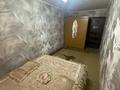 2-комнатная квартира · 44.8 м² · 1/5 этаж, Потанина 45 за 17 млн ₸ в Усть-Каменогорске — фото 19