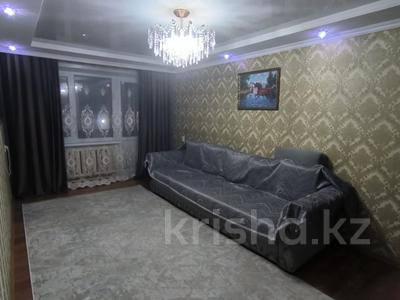 3-бөлмелі пәтер · 63.5 м² · 4/5 қабат, 27-шағынаудан, ул. Язева, бағасы: 21 млн ₸ в Караганде, Казыбек би р-н