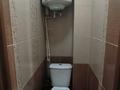 3-бөлмелі пәтер · 63.5 м² · 4/5 қабат, 27-шағынаудан, ул. Язева, бағасы: 21 млн ₸ в Караганде, Казыбек би р-н — фото 12