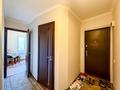 3-комнатная квартира · 60 м² · 5/5 этаж, Тастак 1 за 33.5 млн ₸ в Алматы, Бостандыкский р-н — фото 12