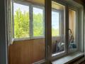 3-комнатная квартира · 60 м² · 5/5 этаж, Тастак 1 за 33.5 млн ₸ в Алматы, Бостандыкский р-н — фото 4