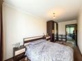 3-комнатная квартира · 60 м² · 5/5 этаж, Тастак 1 за 33.5 млн ₸ в Алматы, Бостандыкский р-н — фото 6