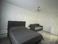1-бөлмелі пәтер · 36 м² · 3/5 қабат, Абая Кунанбаева 6, бағасы: 20 000 ₸ в Бурабае — фото 4