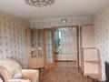 2-комнатная квартира · 58 м² · 6/9 этаж, Толстого 90 за 23 млн ₸ в Павлодаре